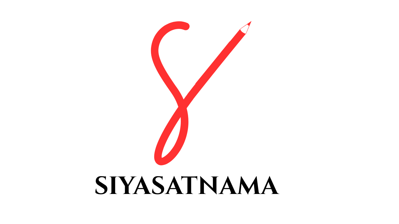 siyasatnama